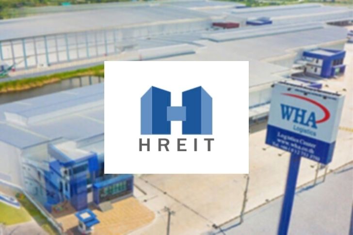 HREIT ปิดดีลเพิ่มทุนส่งท้ายปี ดันมูลค่ากองทรัสต์แตะ 1.1 หมื่นล้านบาท