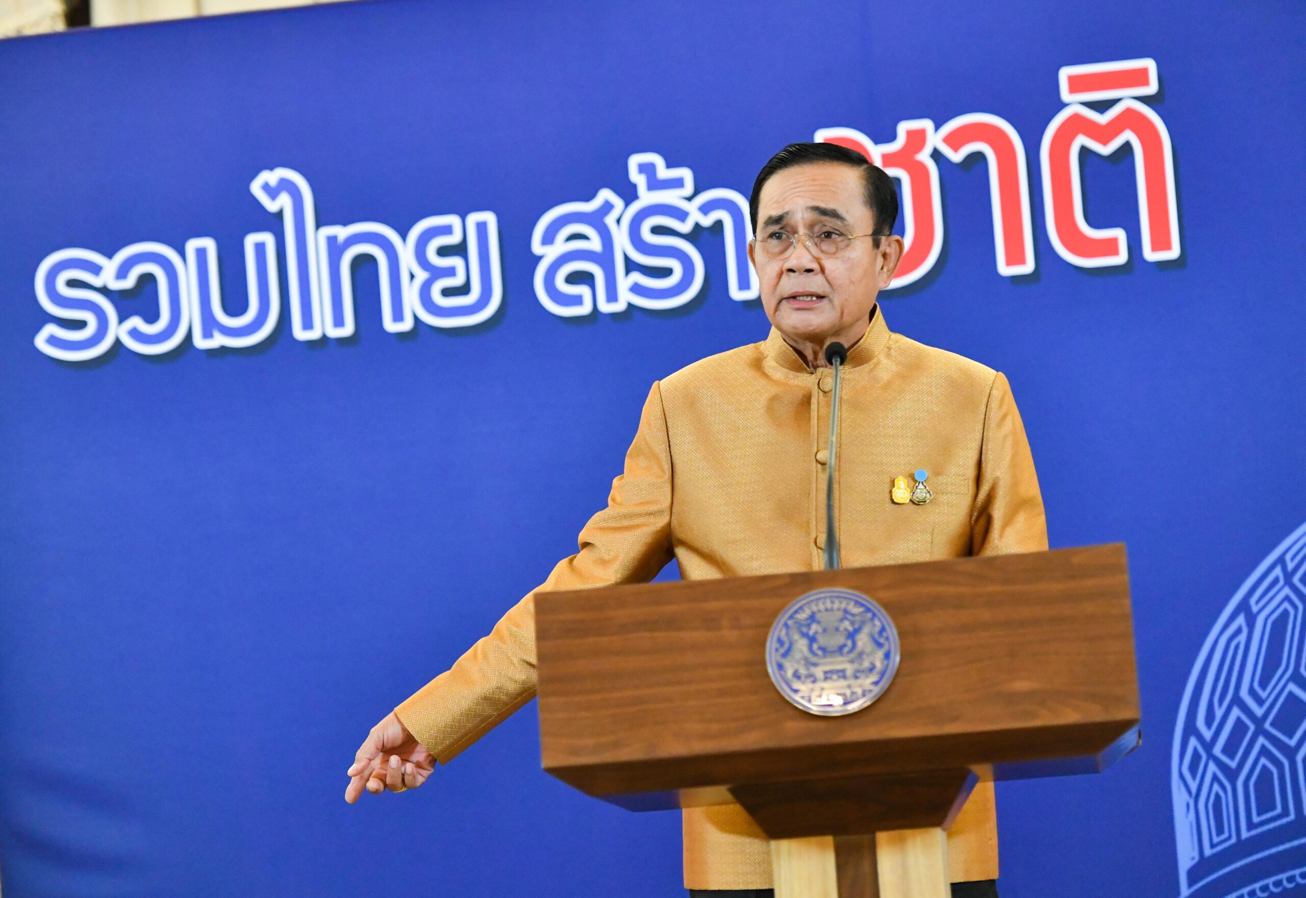 ประยุทธ์ ส่งฝ่ายกฎหมายฟังคดีบ้านพักหลวง ลั่น ผิดคือผิด เหมือนคดีทั่วไป