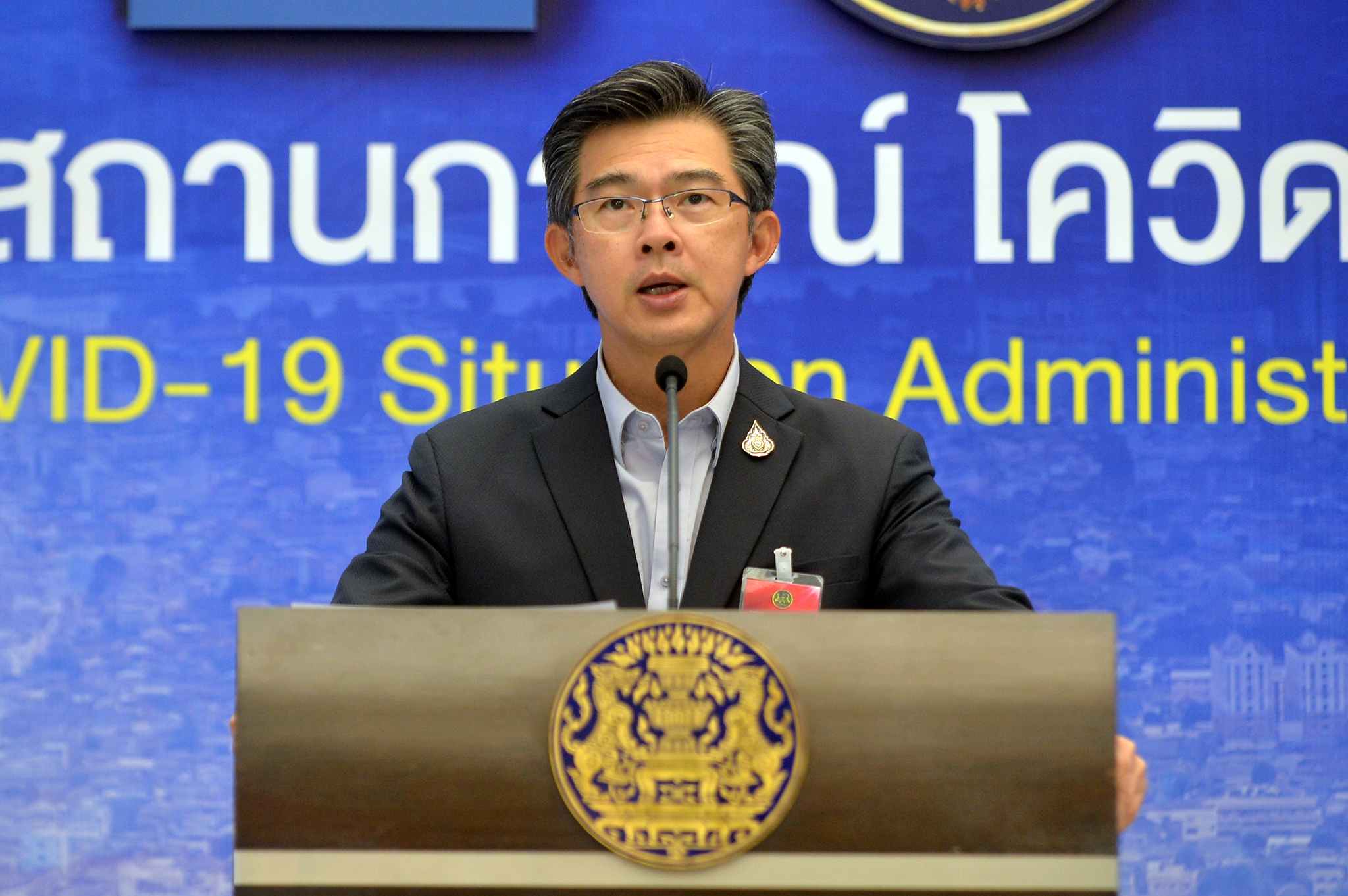 ศบค.แถลงผู้ติดเชื้อโควิดวันนี้ (27 ธ.ค.) พบเพิ่ม 121 ราย ในประเทศ 94 ราย