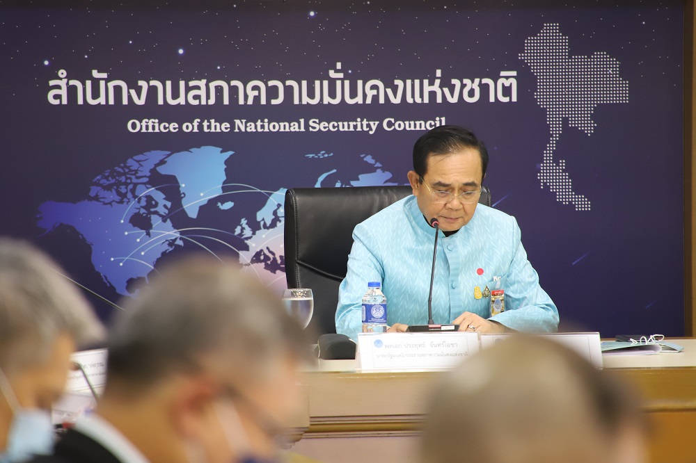 สภาความมั่นคง เดินหน้าสู้คดีแพ่ง ประยุทธ์-ประวิตร จำเลยประกาศฉุกเฉิน