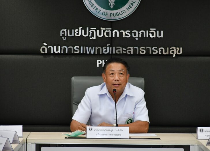 Kritipoom 11122