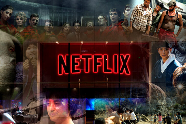 NETFLIX