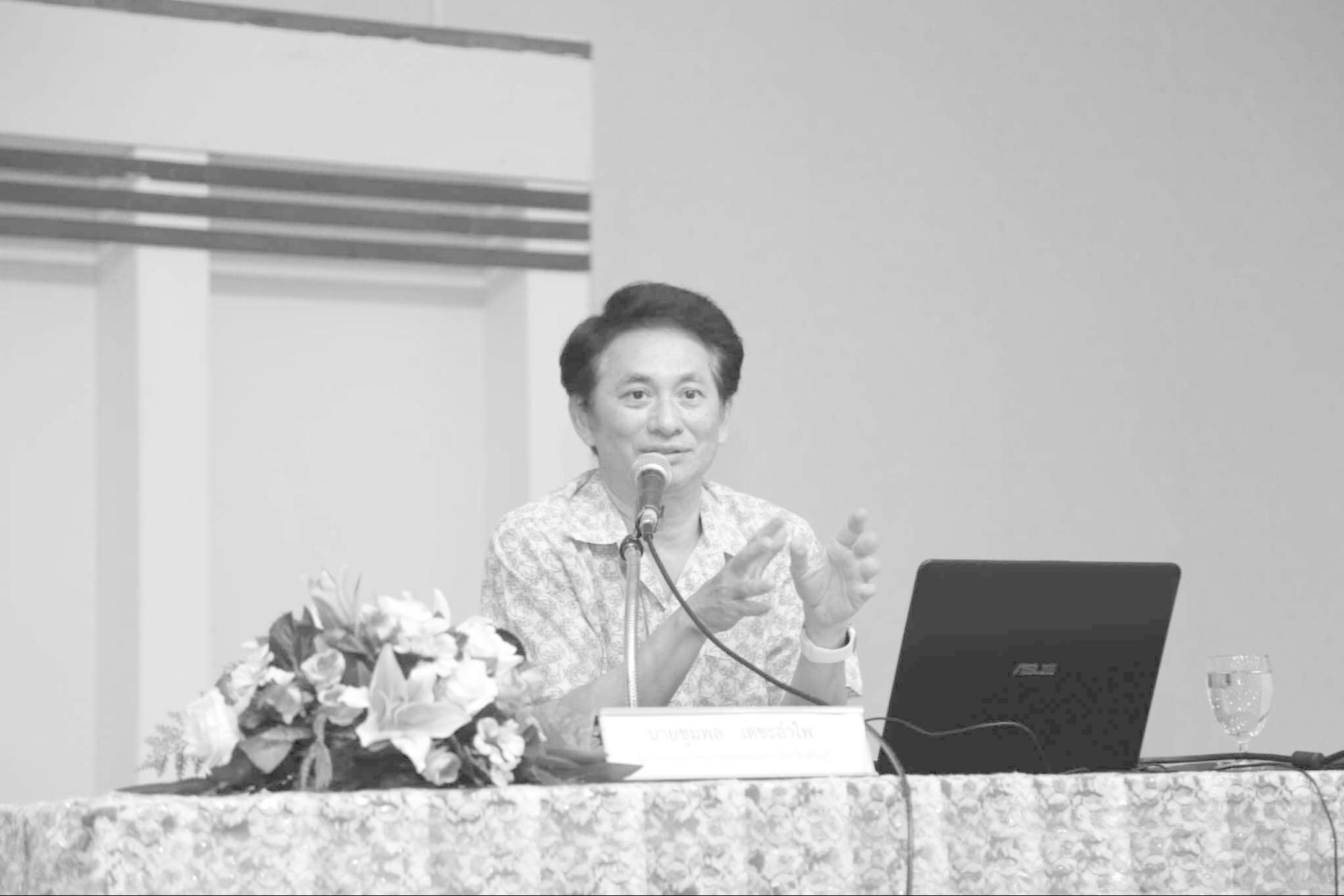 อาลัย ‘หมอชุมพล’ แพทย์นักทำงาน+นักบริหาร  แห่งโรงพยาบาลพระจอมเกล้า เพชรบุรี
