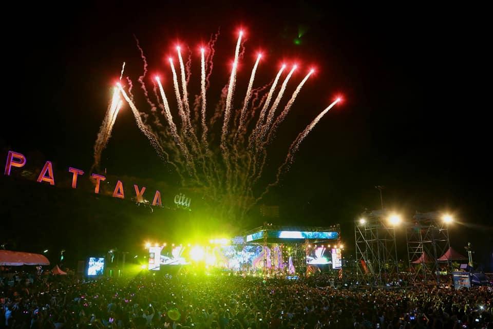 พัทยา สั่งงดงานเคานต์ดาวน์ปีใหม่ ย้ำตั้งการ์ดสูง ป้องกันโควิดระลอกใหม่