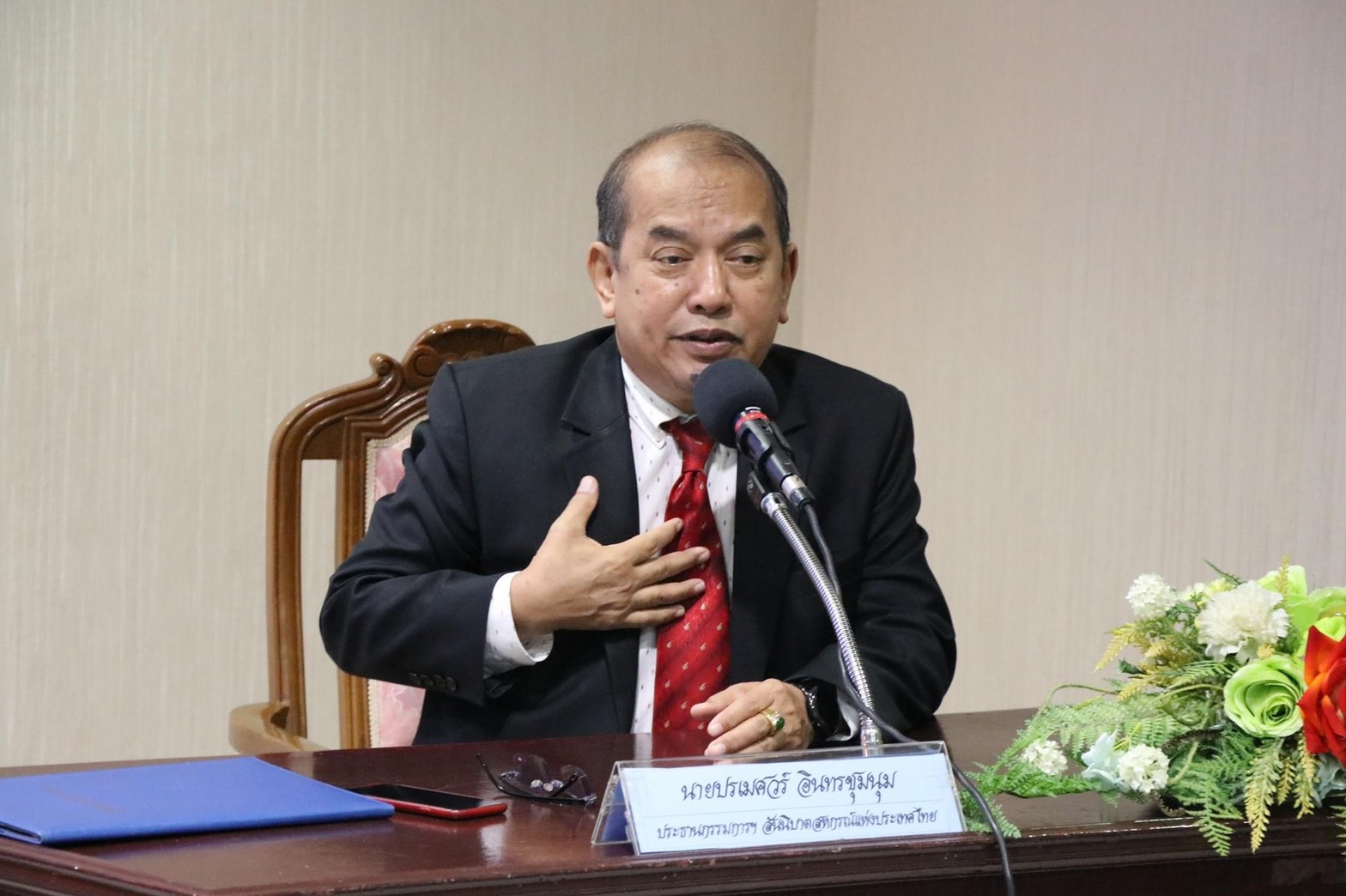 ม็อบสหกรณ์ เผย รัฐไม่รับฟังความคิดเห็นใน การร่างกฎกระทรวง
