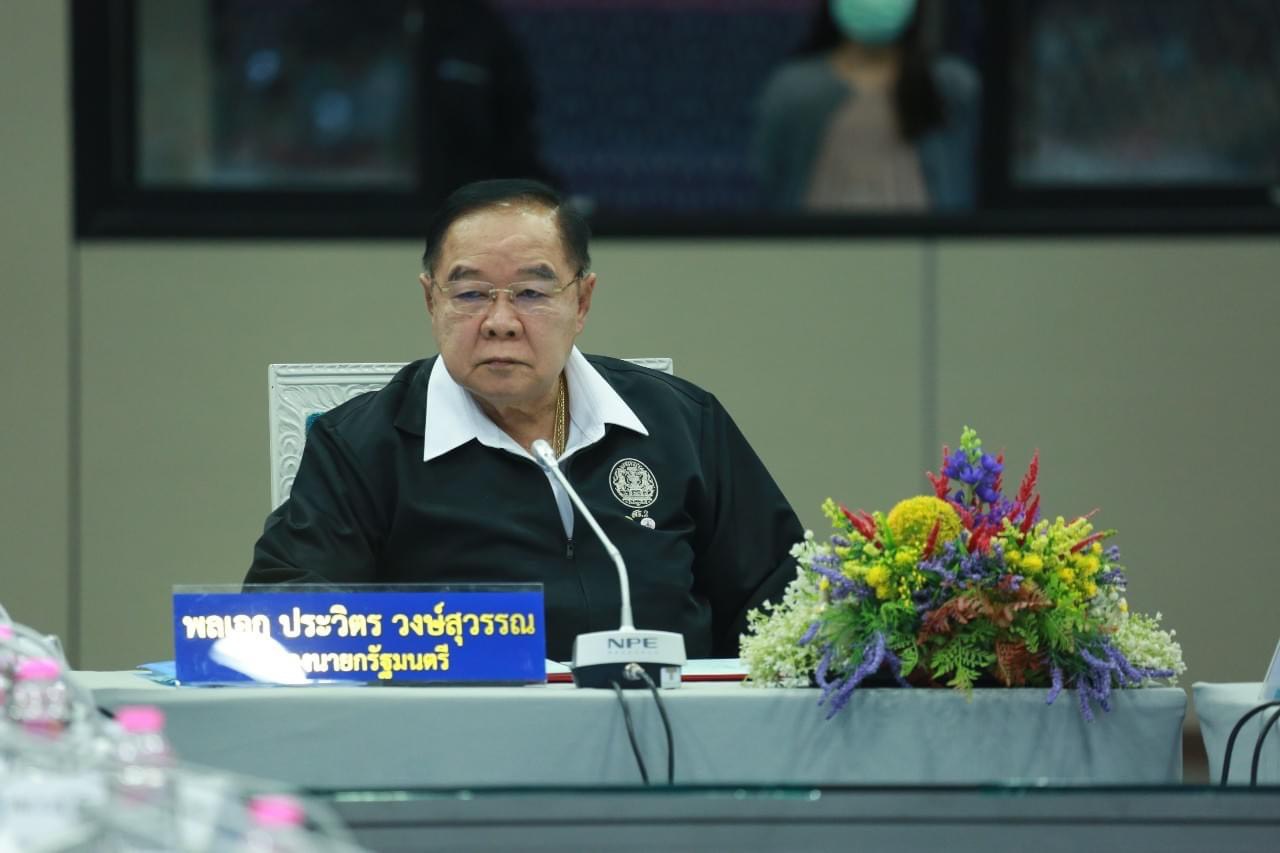 บิ๊กป้อม หวด ส.ส.ภาคใต้ พลังประชารัฐ ลงพื้นน้ำท่วมด่วน