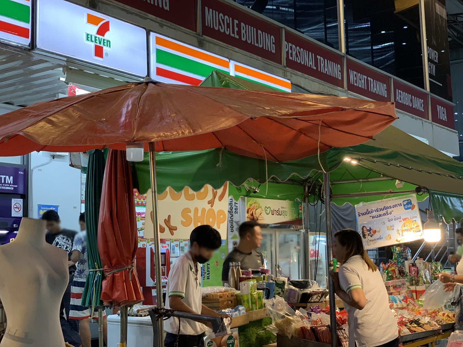 “คนละครึ่ง” เอฟเฟ็กต์ ทุบยอดขายร้าน “เซเว่นอีเลฟเว่น”
