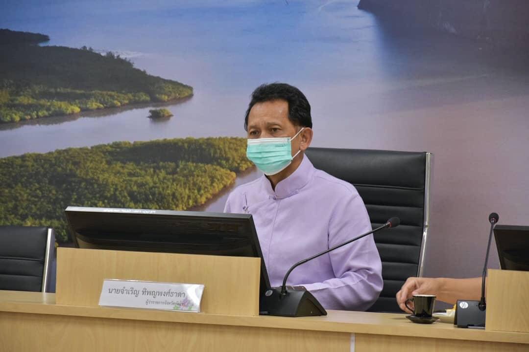 ผู้ว่าฯพังงาประชุมด่วน ชาวเมียนมาหนีตรวจโควิด-19 ออกจากรพ.ตะกั่วป่า
