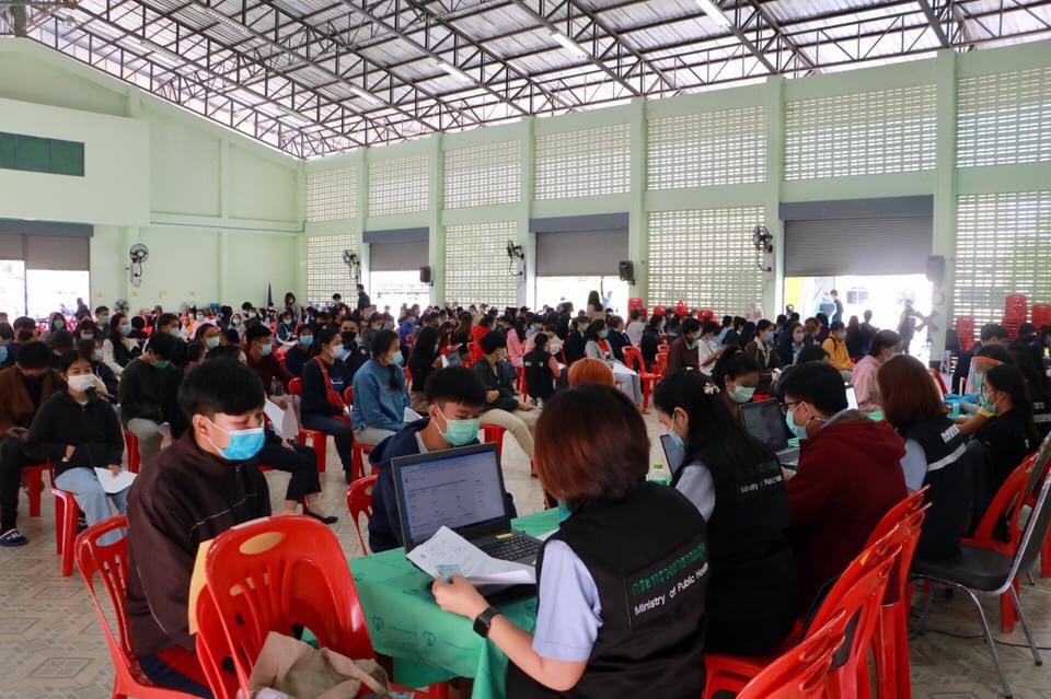 สธ.ลุยตรวจหากลุ่มเสี่ยง ”สิงห์ปาร์ค”  คนนับพันแห่เข้าคิวตรวจหาเชื้อโควิด