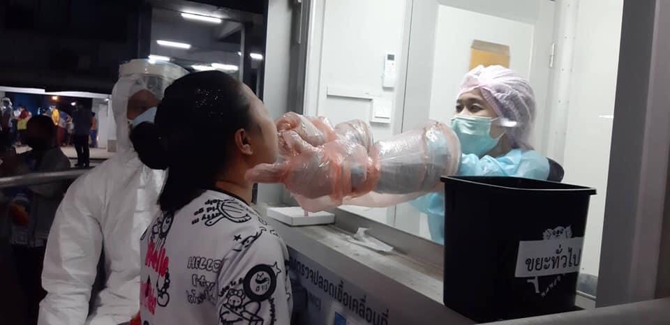 เจ้าของแพปลามหาชัยติดโควิด สธ.ชี้ต้องตรวจกลุ่มเสี่ยงนับหมื่นคน