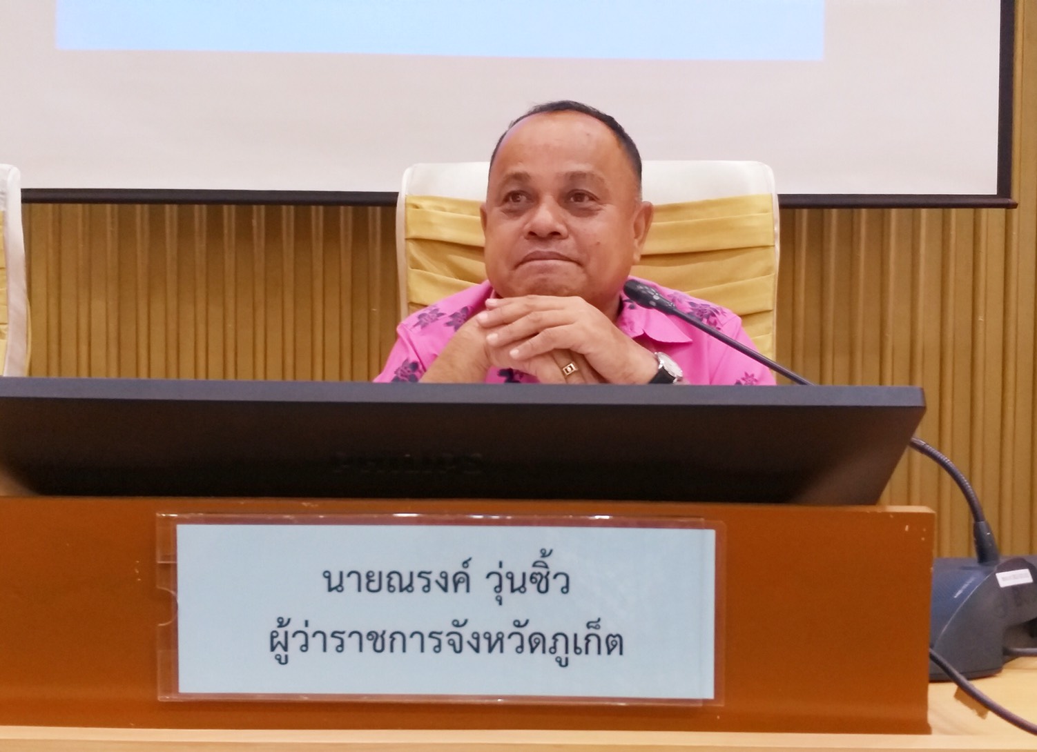 ภูเก็ต ถกด่วน ผู้ค้ากุ้ง-ประมงพรุ่งนี้ เหตุเสี่ยงสูงวิ่งรถส่งสินค่าเข้าตลาดมหาชัยทุกวัน