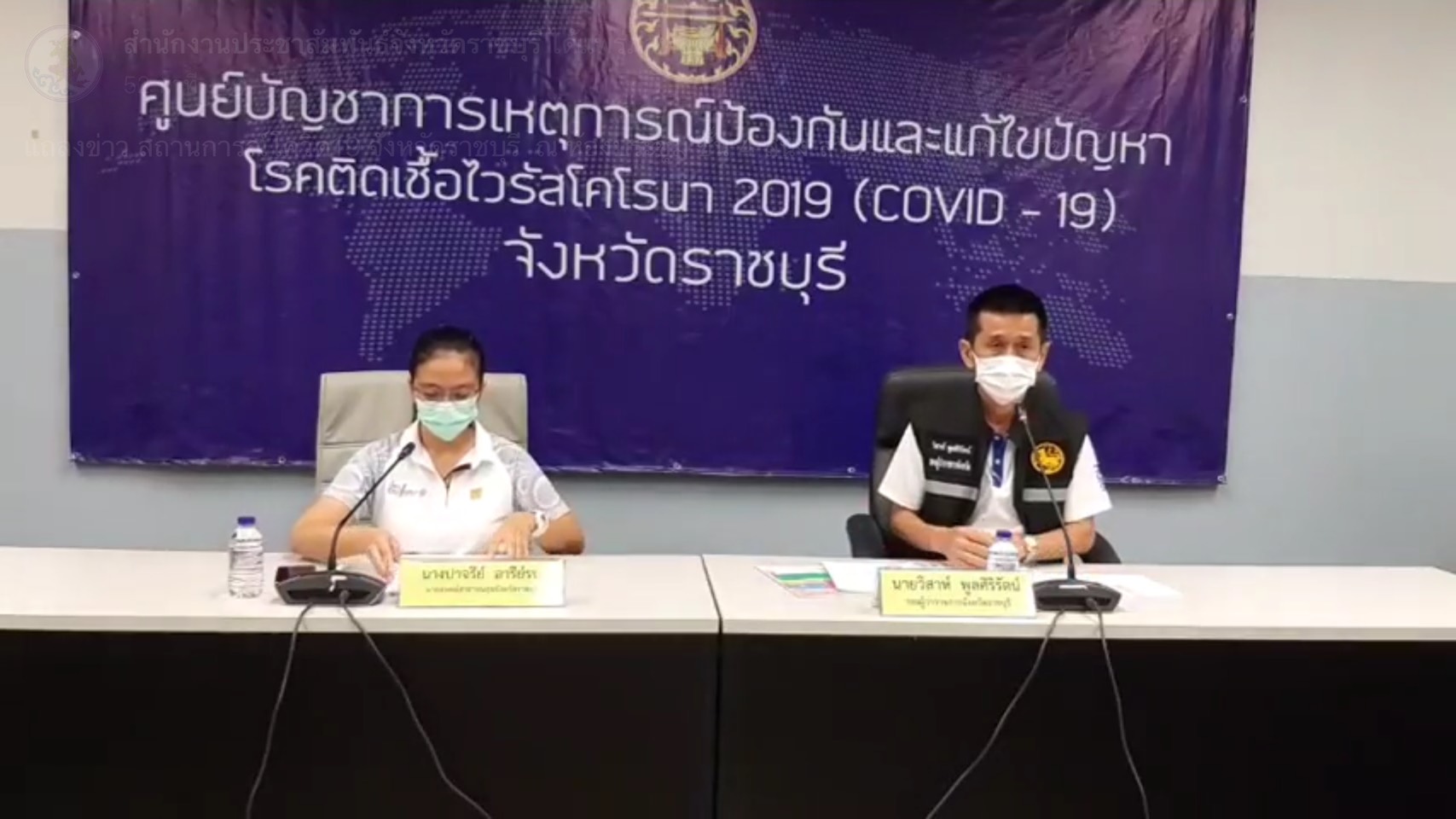 เปิดไทม์ไลน์ หญิง อ.บางแพ ราชบุรี ติดโควิด เดินทางไปหลายอำเภอ