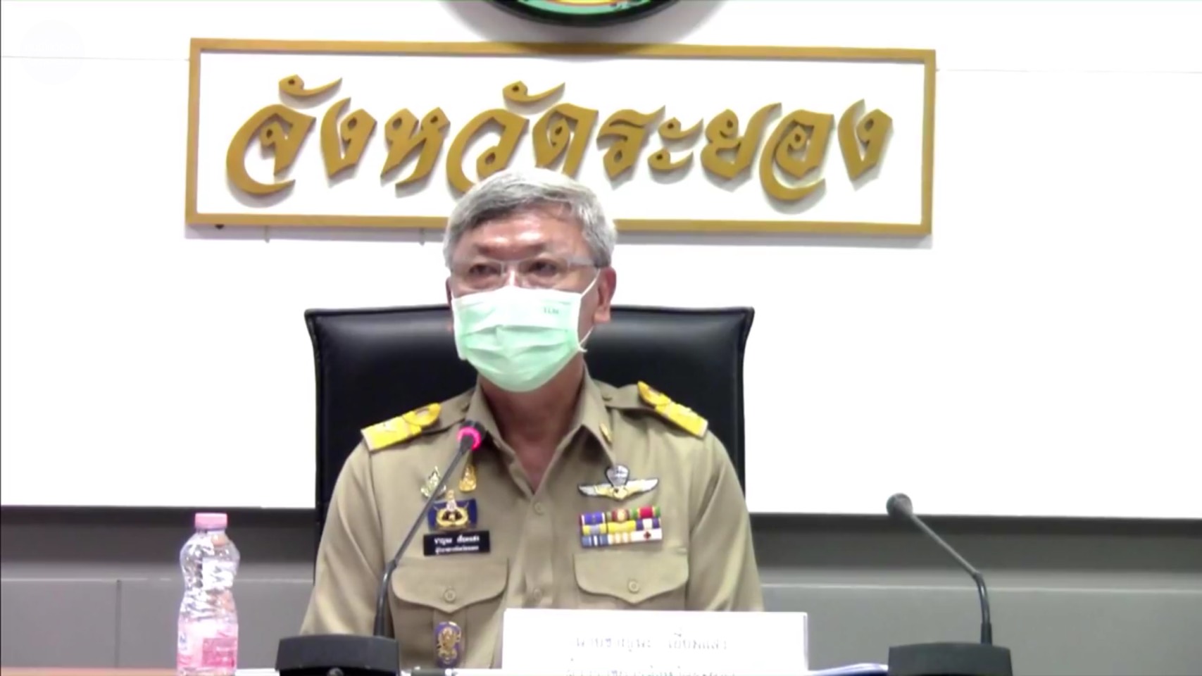 ผู้ว่าฯระยอง ประกาศยกระดับคุมเข้ม 8 อำเภอสูงสุด หลังพบโควิดระบาดหนัก 