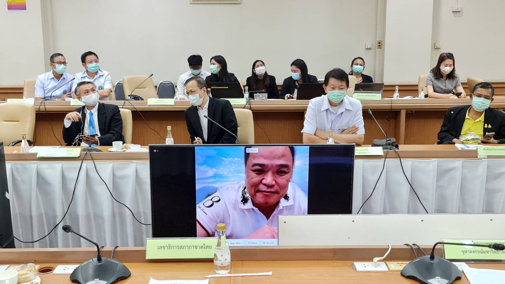 “อนุทิน” ฟิตจัด ประชุมคอนเฟอเรนซ์ตลาดกุ้ง-ให้กำลังใจผู้ว่าฯสมุทรสาครติดโควิด