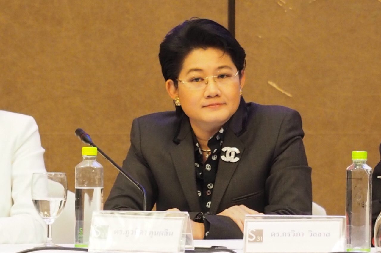 เพื่อไทย : ลาออกอีก 5 ราย รวม ดร.ภูวนิดา อดีต ส.ส.กทม.