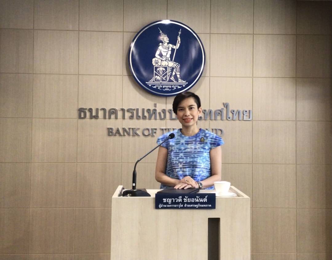 ธปท.เกาะติดโควิดรอบใหม่-ตลาดแรงงานกดดันการฟื้นตัวเศรษฐกิจไทย
