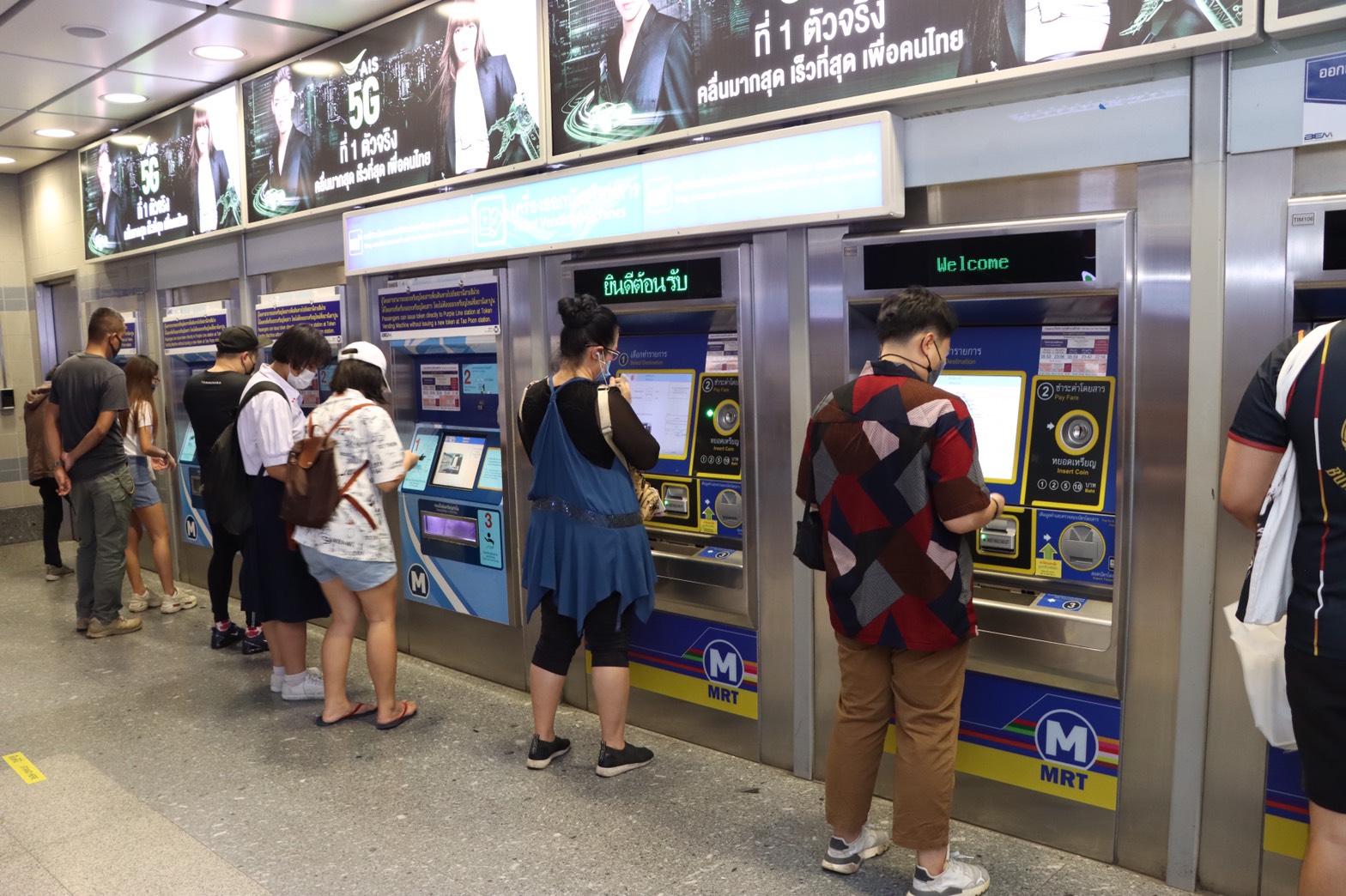 กรมรางตรวจความพร้อมรถไฟฟ้า-รถไฟ ส่งคนเดินทางวันหยุดยาว 10-13 ธ.ค.63