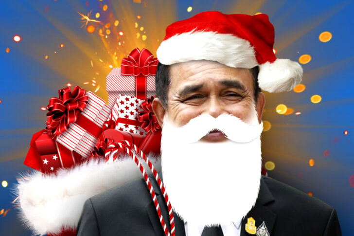 Santa-ตู่_ปกใน