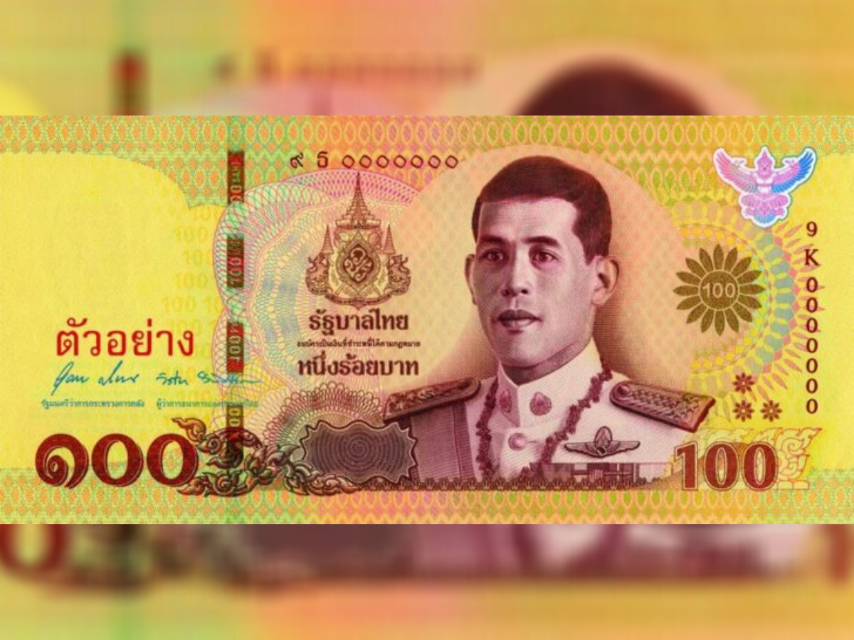 เผย 5 จุดสังเกตของธนบัตรที่ระลึกฯ ชนิดราคา 100 บาท