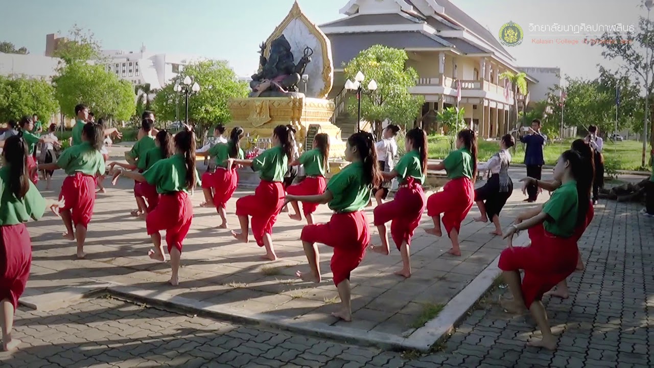 “วิทยาลัยนาฏศิลป์” มีนักเรียนอาศัยใน “สมุทรสาคร” ปิดเรียนถึง 3 ม.ค. 64