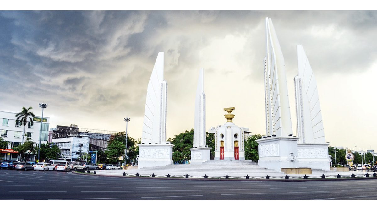 มีม็อบที่ไหนบ้าง วันนี้ (10 ธ.ค.) วันรัฐธรรมนูญไทย