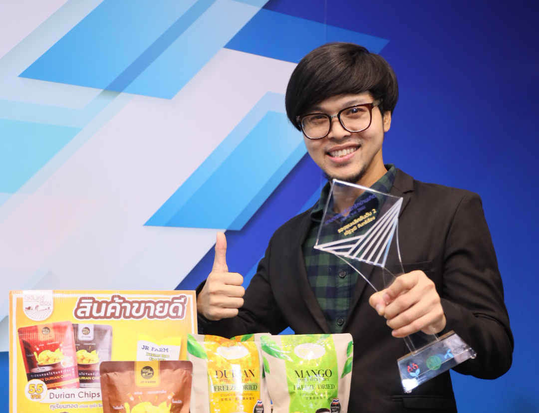ณัฐวุฒิ จันทร์เรือง จากจันทร์เรืองฟาร์ม (JR Farm) จังหวัดจันทบุรี