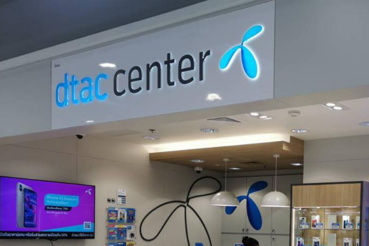DTAC เฮ! ได้ใบอนุญาตใช้คลื่นความถี่ย่าน 700 MHz จาก กสทช.แล้ว
