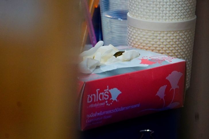 ผู้ถือหุ้น STGT ไฟเขียวแตกพาร์เหลือหุ้นละ 0.5 บาท จากเดิม 1 บาท