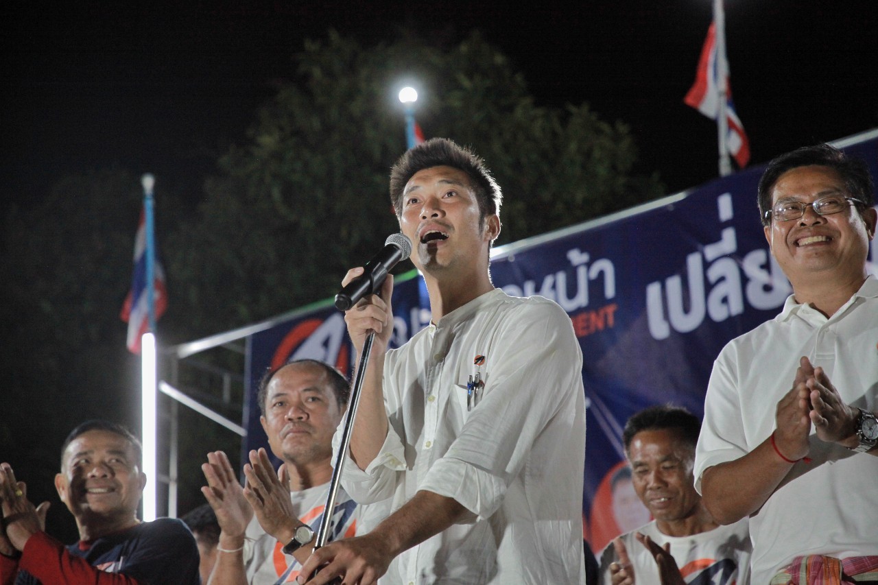 ธนาธร ขอโทษประชาชน “นายก อบจ.” แพ้เรียบ 42 จังหวัด