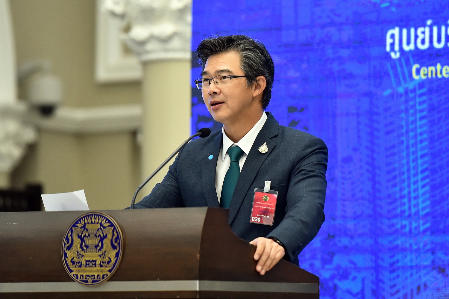 ศบค.คุมเข้มจัดงานปีใหม่ จำกัดคนร่วม 50% ของพื้นที่ เบรกลดกักตัวเหลือ10วัน