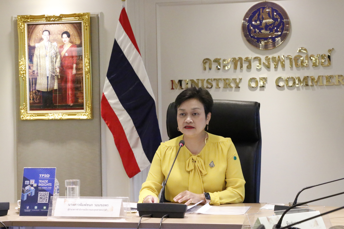 ส่งออกไทย พ.ย. 2563 หดตัวลดลง 3.65% ปีหน้าไม่สดใส