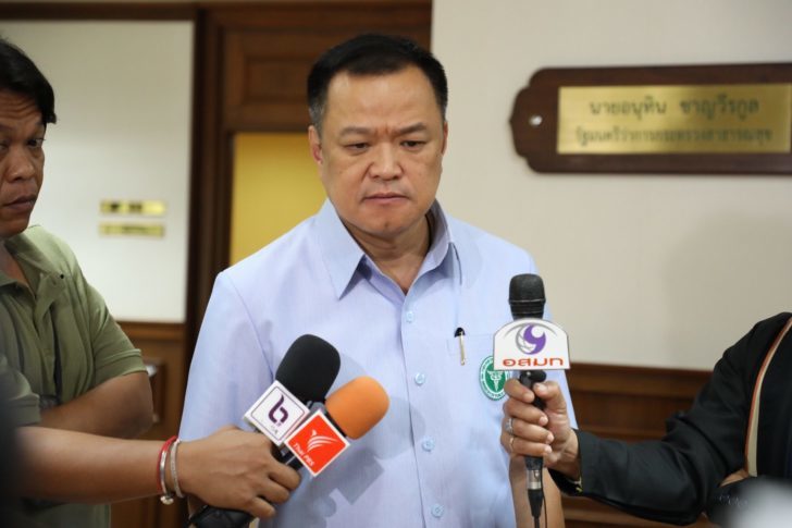 ตรวจโควิดฟรี ! อนุทิน ยันกลุ่มคนอาศัย-เดินทางผ่านจังหวัดเสี่ยง