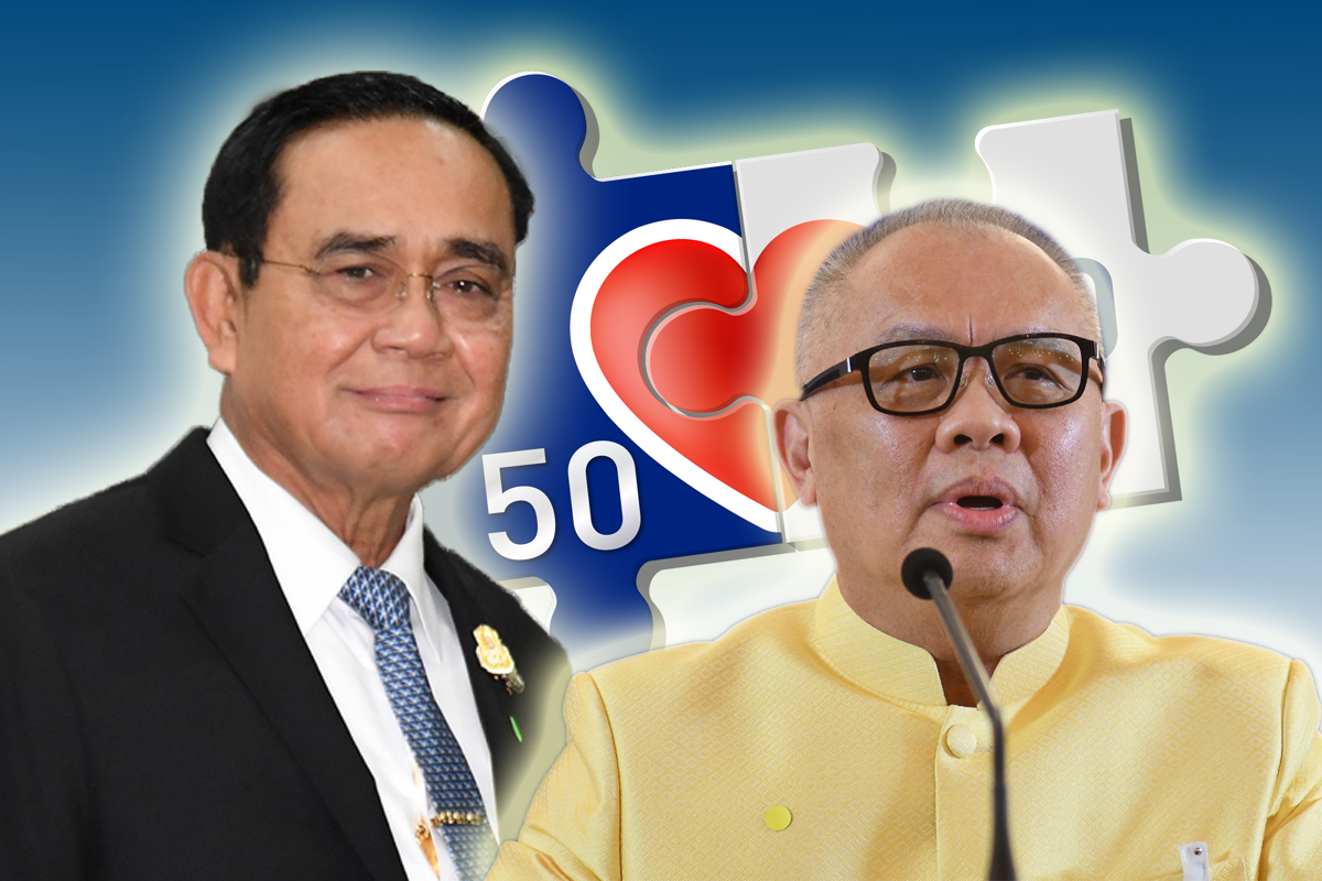 สุพัฒนพงษ์ เหนียม เบื้องหลัง คนละครึ่ง สำเร็จเพราะแนวคิด “ประยุทธ์”