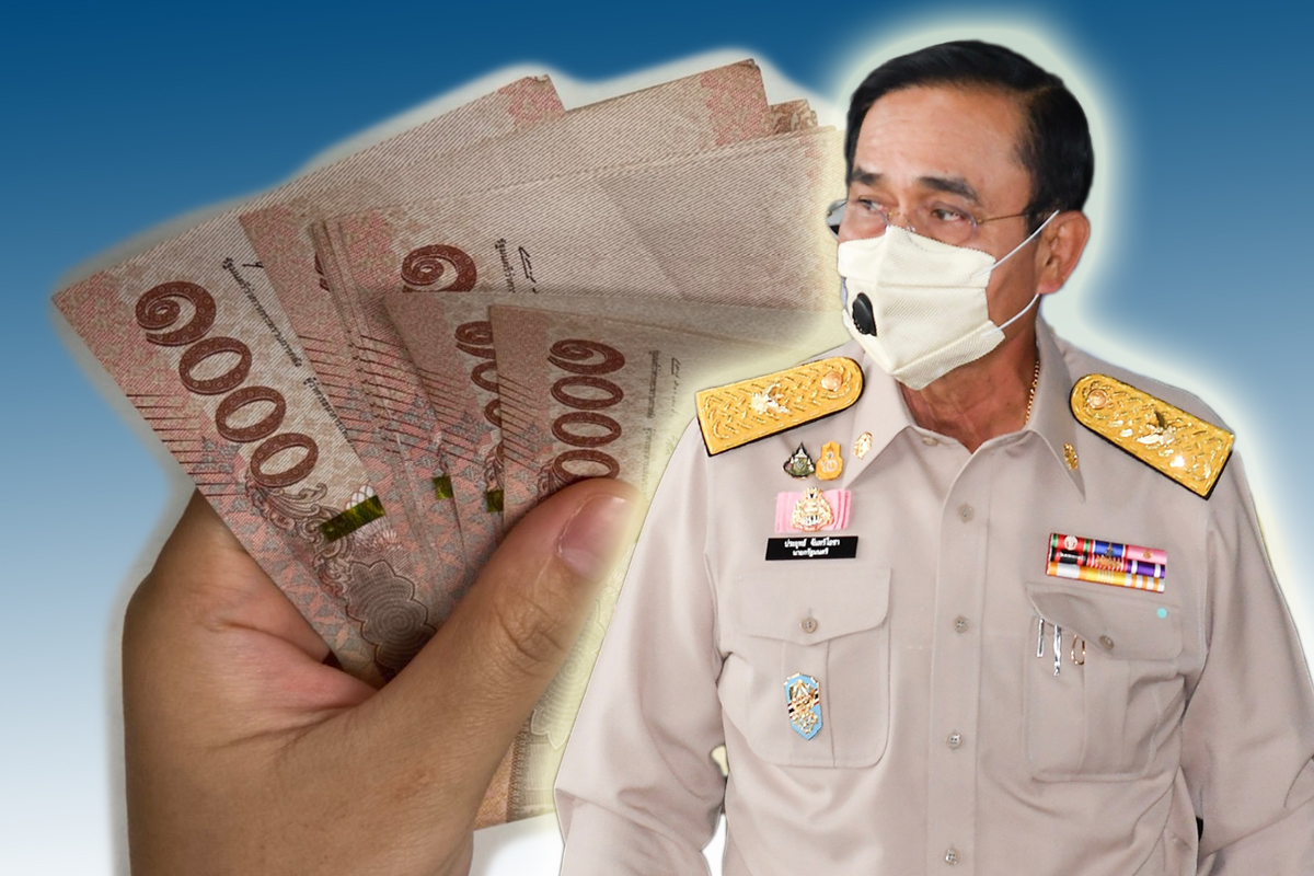 ป.ป.ช. ยอมรับ ยุค “คสช.-ประยุทธ์” เงินแผ่นดินรั่วไหลเฉียด 3 แสนล้าน