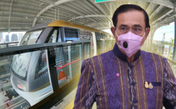 ประยุทธ์-รถไฟฟ้า