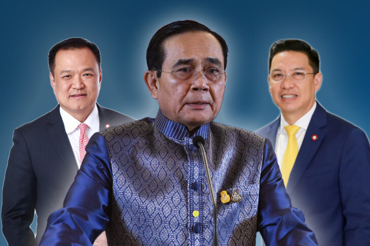 ประยุทธ์ อนุทิน พุทธิพงษ์1 ประยุทธ์ อนุทิน พุทธิพงษ์1