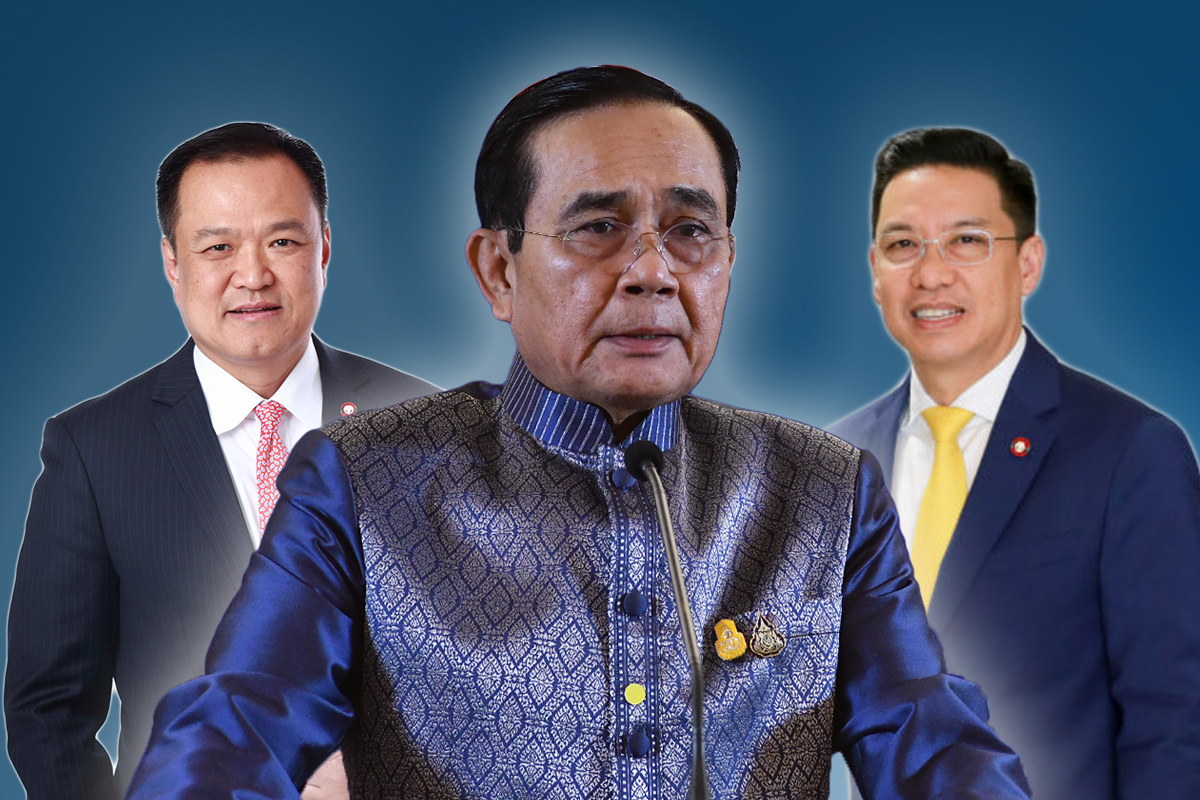 ประยุทธ์ อนุทิน พุทธิพงษ์1