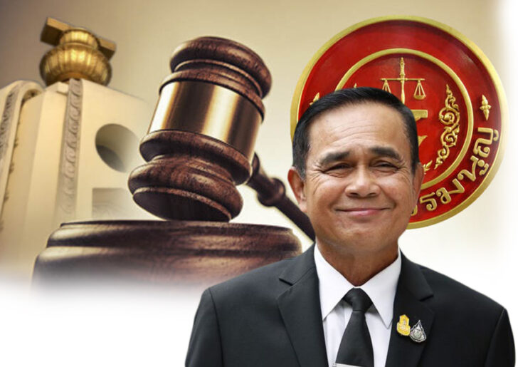 พล.อ.ประยุทธ์ จันทร์โอชา นายกรัฐมนตรี และ รมว.กลาโหม พล.อ.ประยุทธ์ จันทร์โอชา นายกรัฐมนตรี และ รมว.กลาโหม