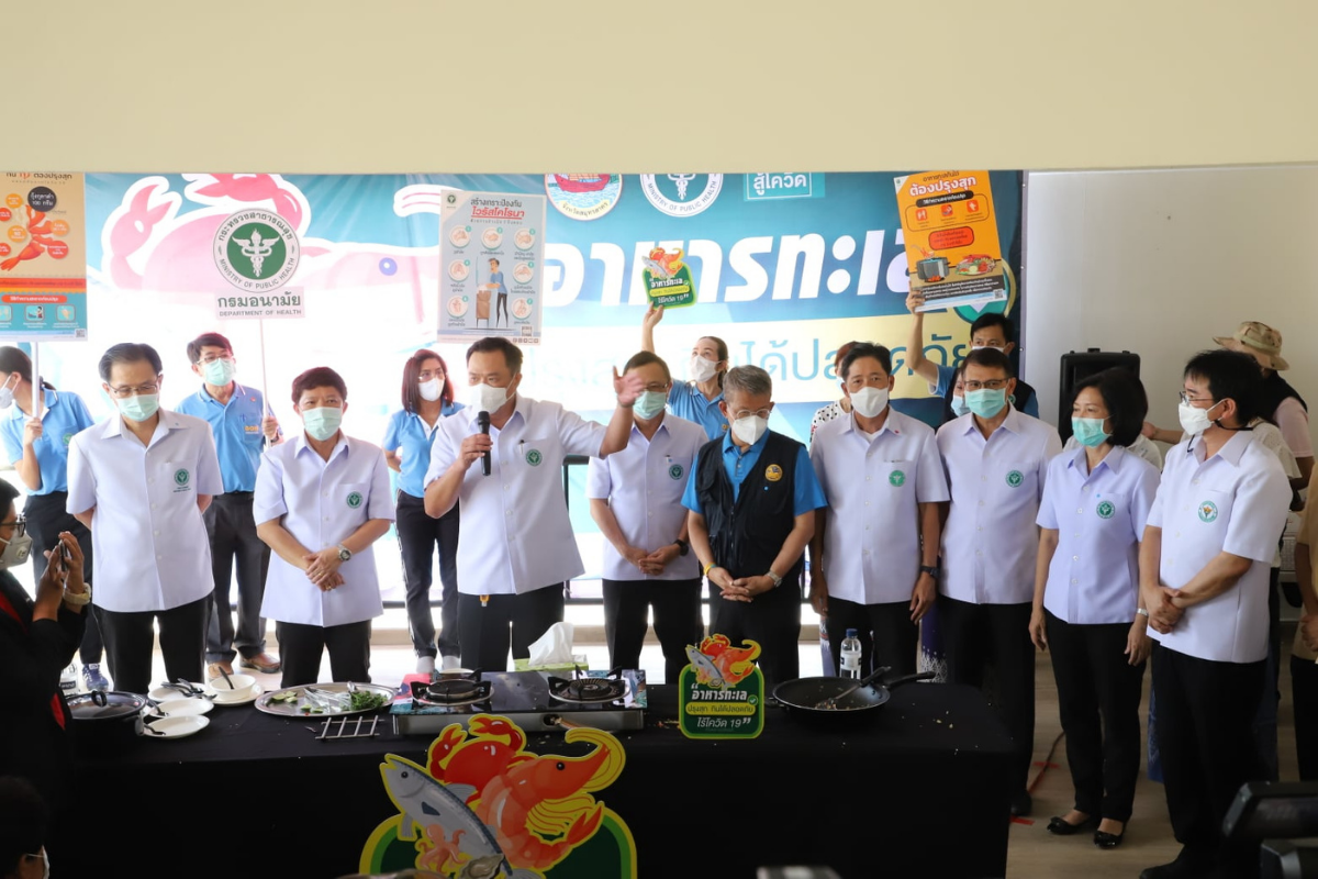 ผลตรวจโควิด ผู้บริหาร สธ. ใกล้ชิดผู้ว่าฯ สมุทรสาคร เป็นลบทุกราย
