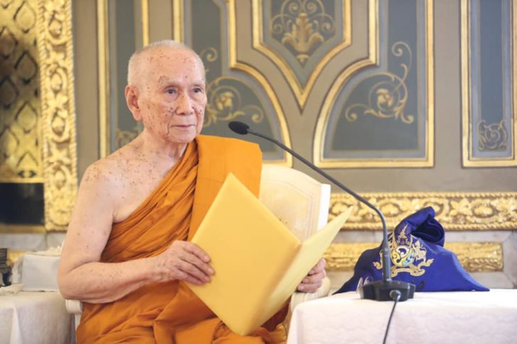 พระสังฆราช-3-728x485 สมเด็จพระสังฆราช