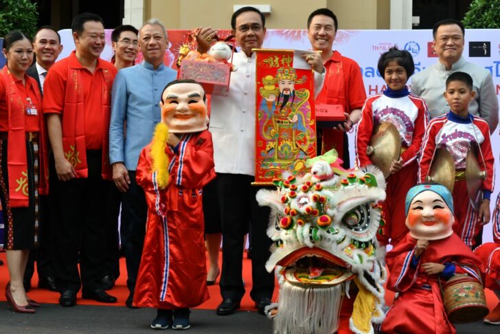 พล.อ.ประยุทธ์-จันทร์โอชา-ตรุษจีน4 พล.อ.ประยุทธ์-จันทร์โอชา-ตรุษจีน4