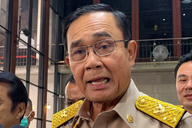 พลเอกประยุทธ์ จัททร์โอชา พลเอกประยุทธ์ จัททร์โอชา.