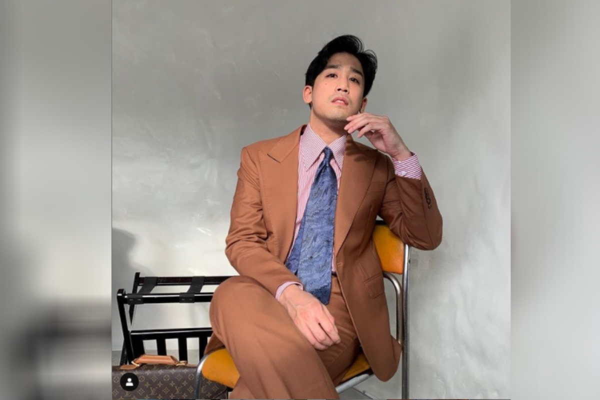 พิชญ์ กาไชย