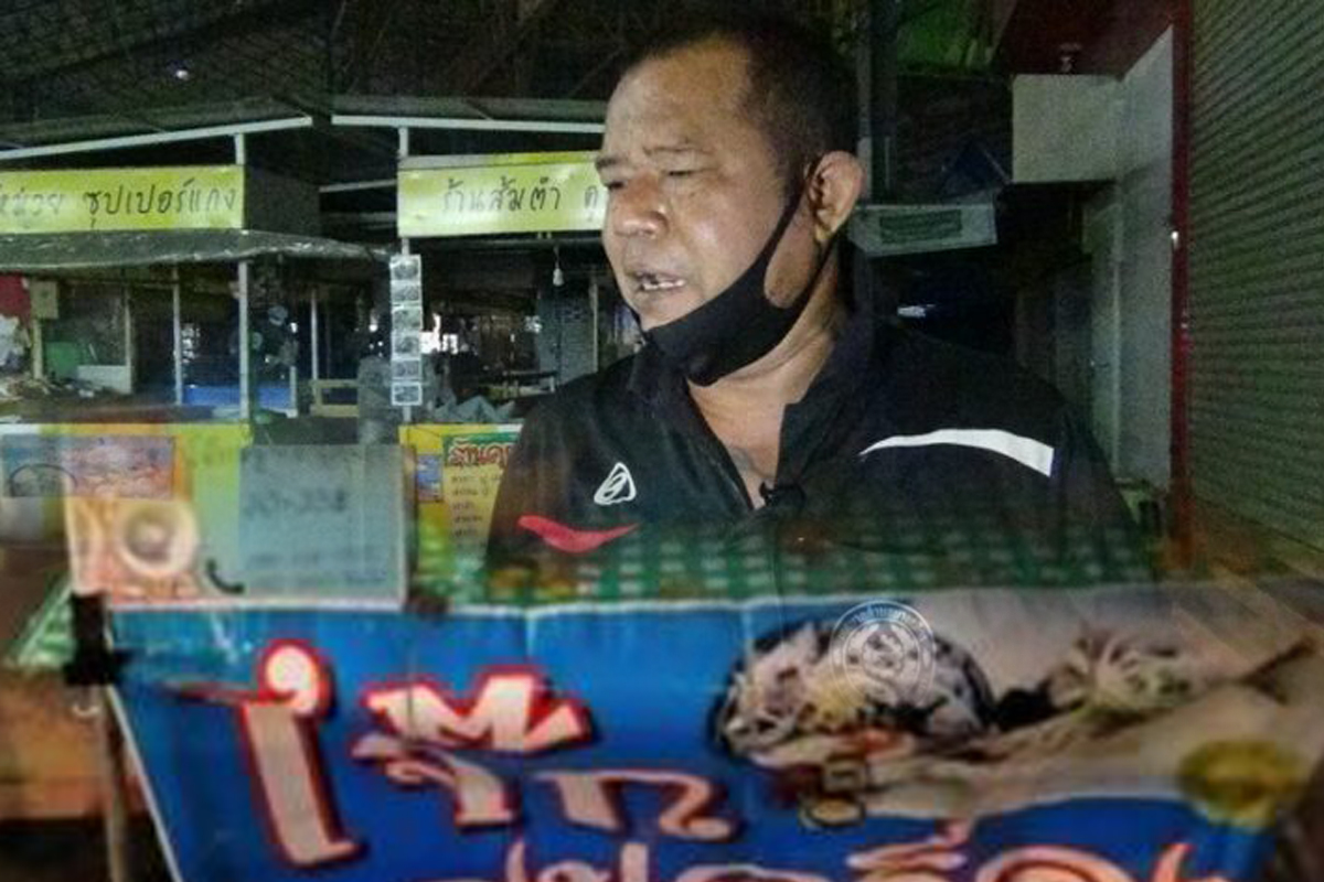 พ่อค้าโจ๊ก ท้อใจ ทอนเงินผิด เห็นธนบัตรที่ระลึก 1 ร้อยบาท เป็น 1 พันบาท