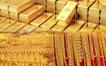 ราคาทองวันนี้-GOLD-11-ทองแท่ง-รูปพรรณ