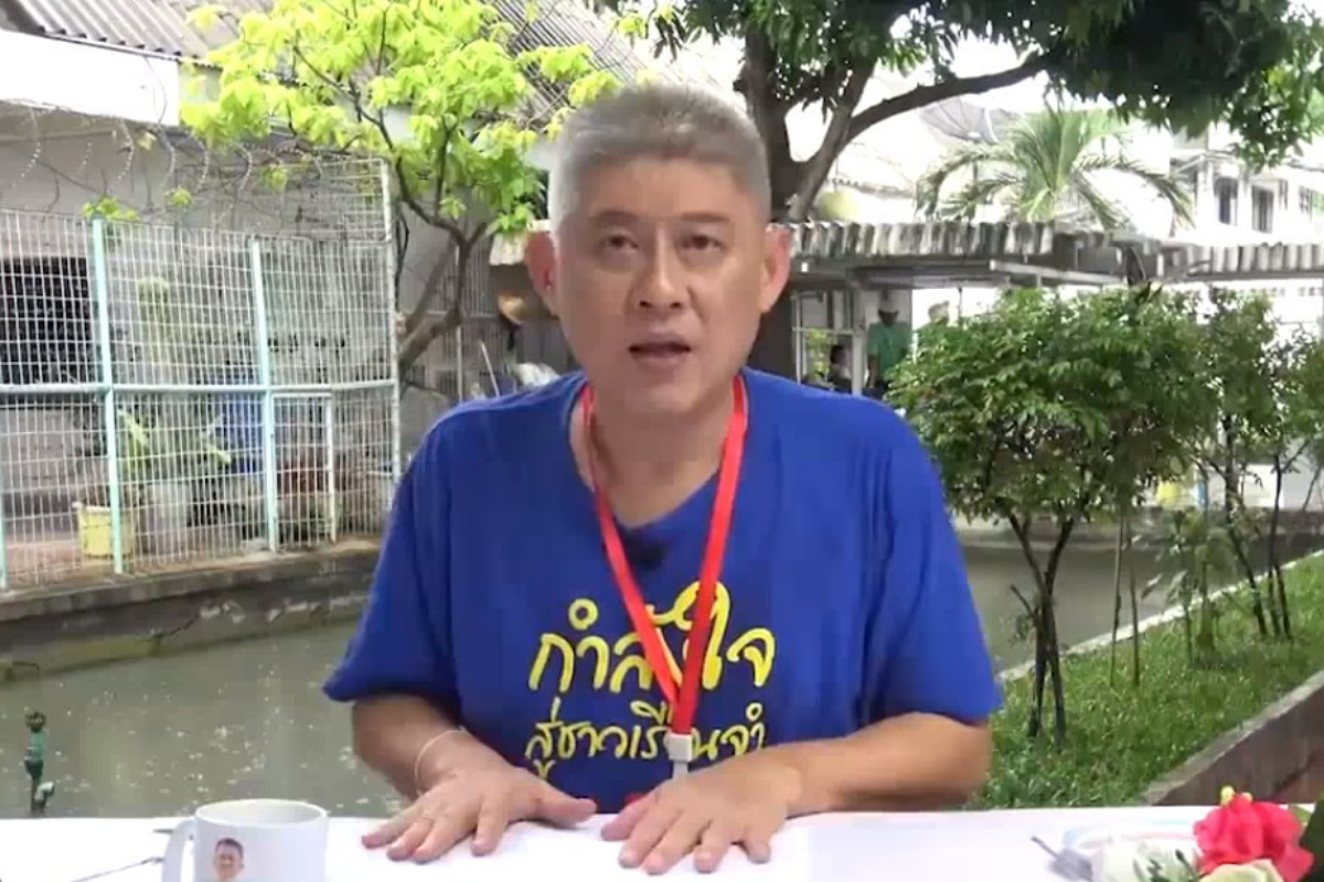 กระทรวงยุติธรรมจ่อพิจารณา พักโทษ ‘สรยุทธ’ ติดกำไลอีเอ็ม พ้นคุกปี 64