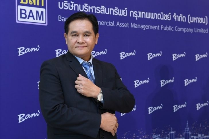 BAM แจ้งตลาดหลักทรัพย์ฯ ‘สมพร มูลศรีแก้ว’ ลาออกกรรมการบริษัท มีผล 1 ม.ค.64