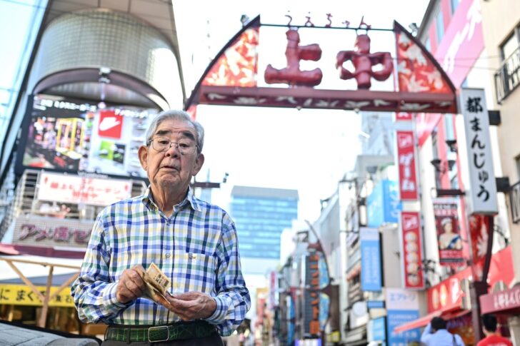 ญี่ปุ่น-สังคมผู้สูงอายุ