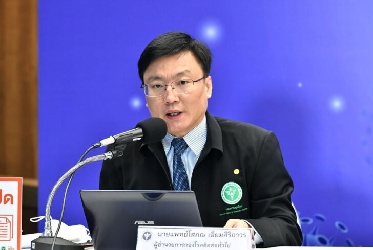 หมอโสภณ กรมควบคุมโรค นายแพทย์โสภณ เอี่ยมศิริถาวร