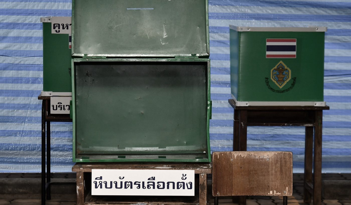 แจ้งเบาะแส ทุจริตเลือกตั้ง มีสิทธิรับรางวัล 1 แสนบาท